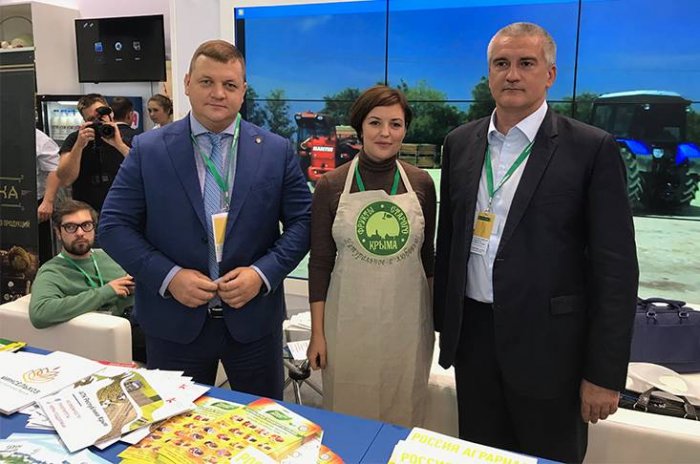 Золотая осень 2018. Москва. ВДНХ