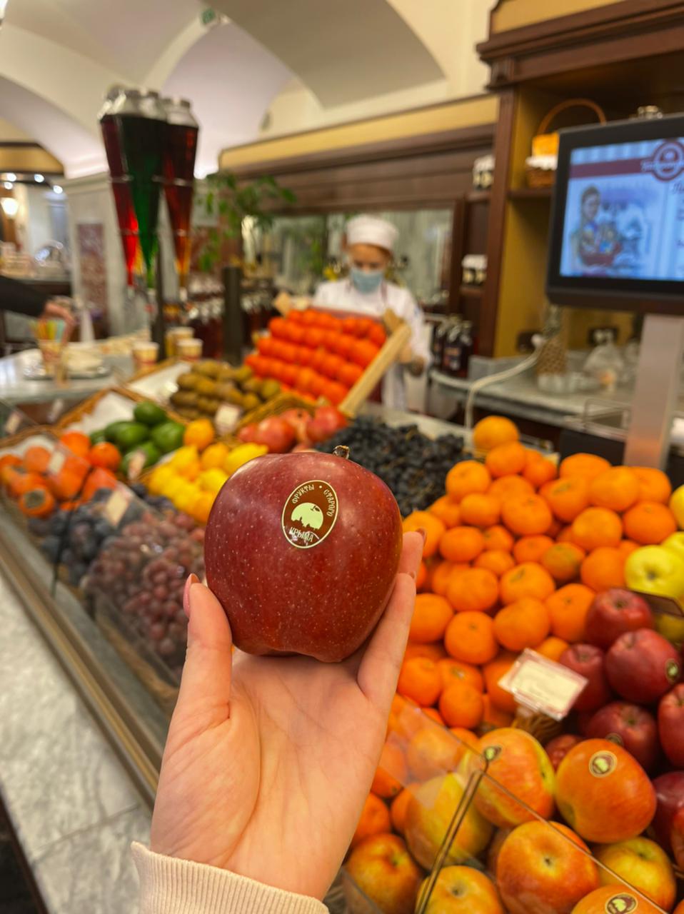 Самые спелые и сочные яблоки Крыма в Гастрономе № 1