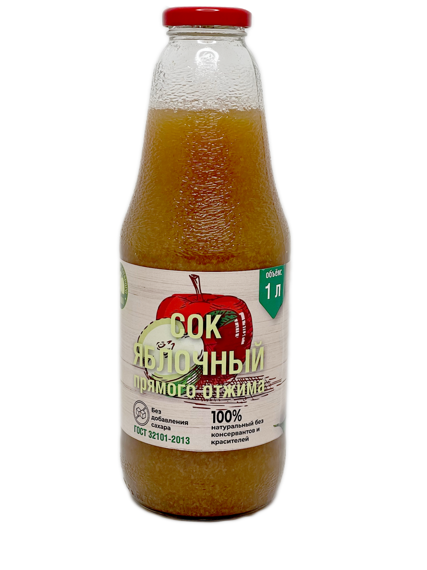 Вкусная и долгожданная новость!