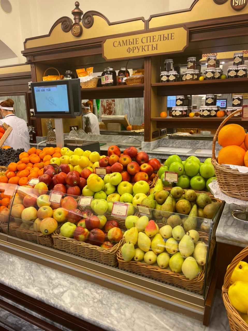 Самые спелые и сочные яблоки Крыма в Гастрономе № 1