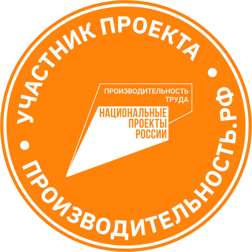 Участник проекта.png Участник проекта.png